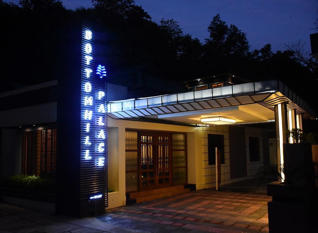 Bottomhill Palace Hotel Силхет Экстерьер фото